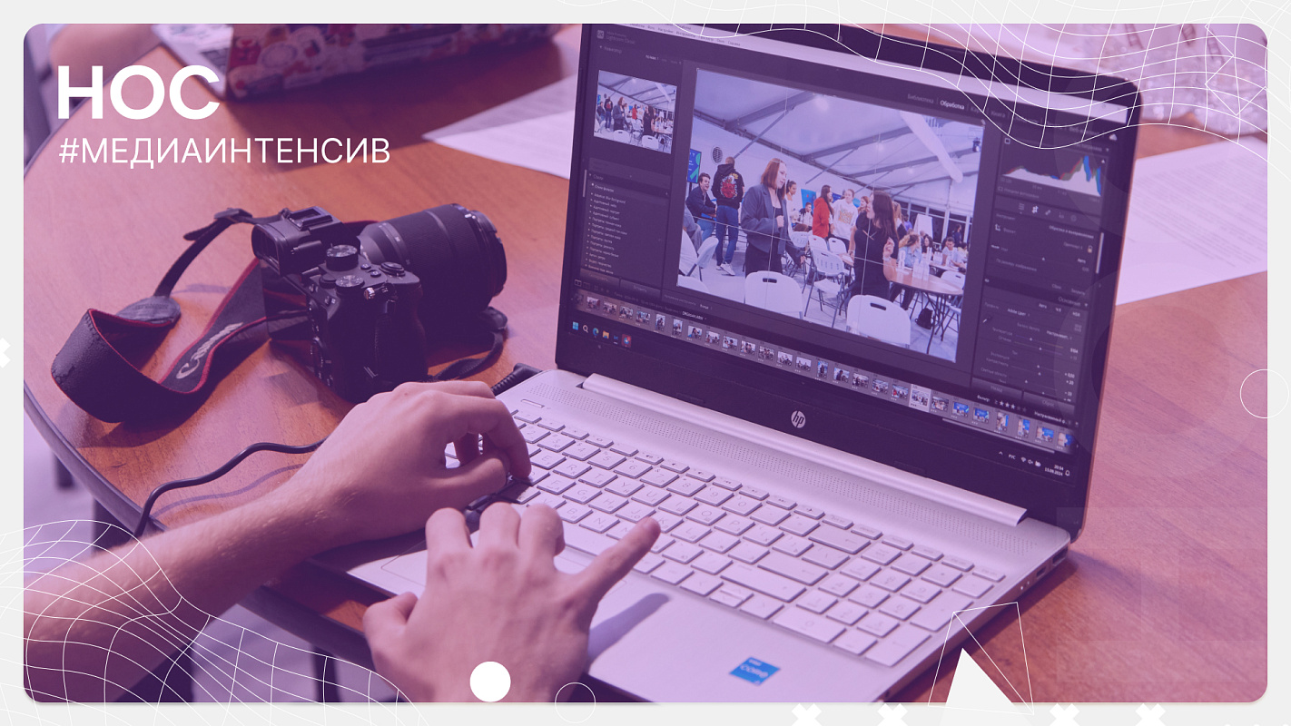 Описание изображения